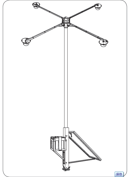 OSK 72BWAV-09-4WL　太陽光発電風向灯キット