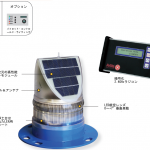 OSK 72BWAV-72-RF　RCソーラー式航空照明灯