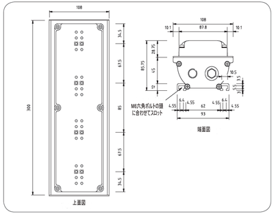 OSK 72BWAV-AL-01　屋外向け照明器具