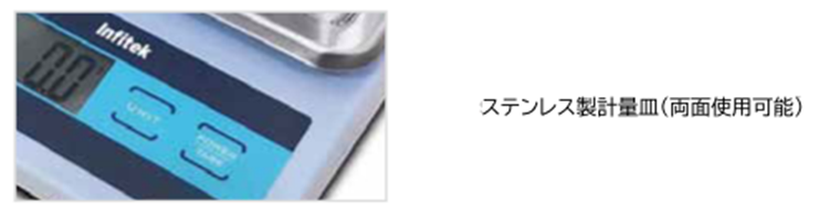 デジタルはかり  OSK 97JP BSP-3K1-10K10