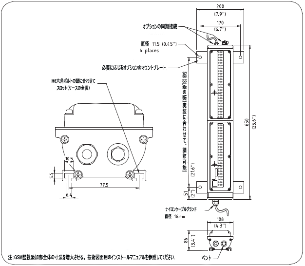 2ft　誘導灯　　　　OSK 72TMSL-48