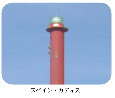 ソーラー式航路標識灯(2-3海里) 　OSK 72TMSL-60