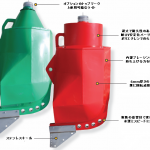 直径750mmマーカーブイ 高速水流向け    OSK72TMSL-B750