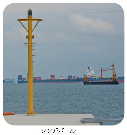 ソーラー式航路標識灯(3-5海里) GPSシンクロ制御　OSK 72TMSL-C310